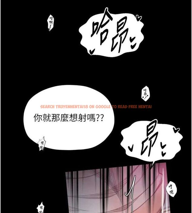 查看漫画最強家丁 - 第54話-任人宰割的強石 - www.tymanga.com中的3782482图片 查看漫画最強家丁 - 第54話-任人宰割的強石 - www.tymanga.com中的3782482图片
