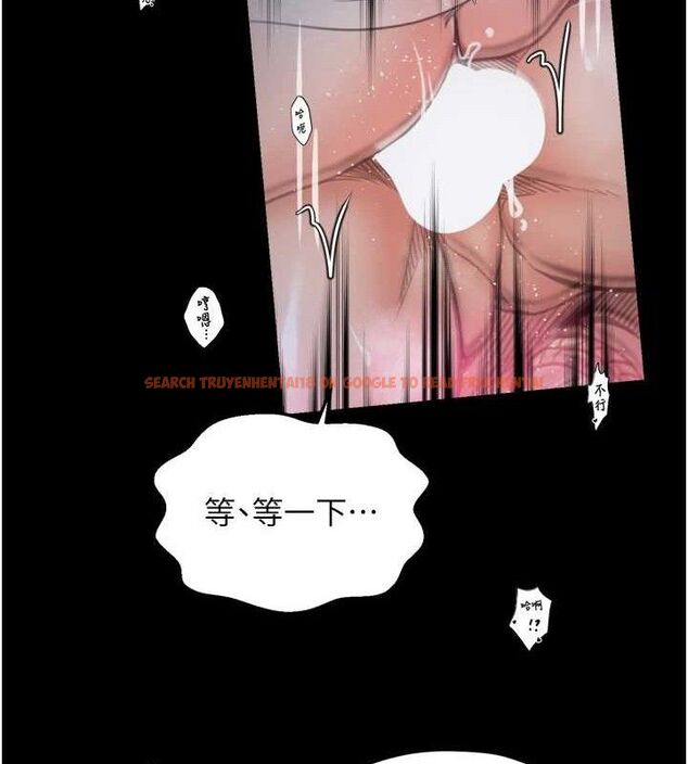 查看漫画最強家丁 - 第54話-任人宰割的強石 - www.tymanga.com中的3782483图片 查看漫画最強家丁 - 第54話-任人宰割的強石 - www.tymanga.com中的3782483图片