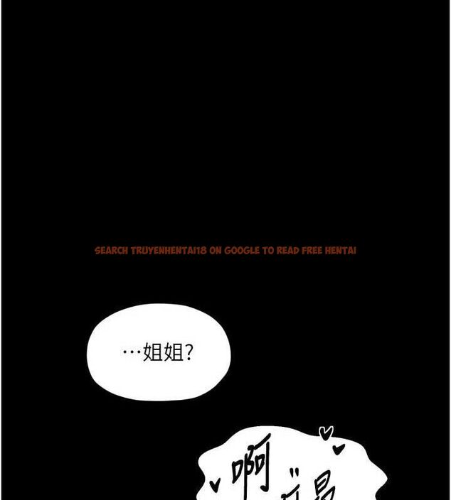 查看漫画最強家丁 - 第54話-任人宰割的強石 - www.tymanga.com中的3782490图片 查看漫画最強家丁 - 第54話-任人宰割的強石 - www.tymanga.com中的3782490图片