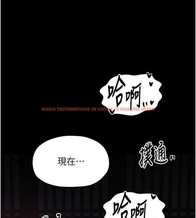 查看漫画最強家丁 - 第54話-任人宰割的強石 - www.tymanga.com中的3782494图片 查看漫画最強家丁 - 第54話-任人宰割的強石 - www.tymanga.com中的3782494图片