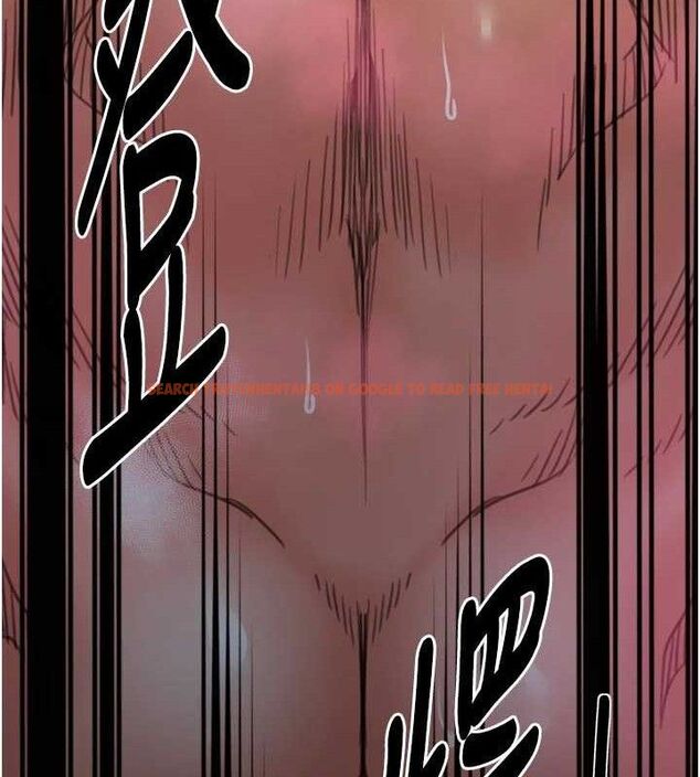 查看漫画最強家丁 - 第54話-任人宰割的強石 - www.tymanga.com中的3782499图片 查看漫画最強家丁 - 第54話-任人宰割的強石 - www.tymanga.com中的3782499图片