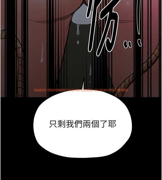 查看漫画最強家丁 - 第54話-任人宰割的強石 - www.tymanga.com中的3782500图片 查看漫画最強家丁 - 第54話-任人宰割的強石 - www.tymanga.com中的3782500图片