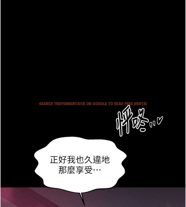 查看漫画最強家丁 - 第59話-丈夫好友入室搶妻 - sayhentaiz.net中的3900232图片 查看漫画最強家丁 - 第59話-丈夫好友入室搶妻 - sayhentaiz.net中的3900232图片