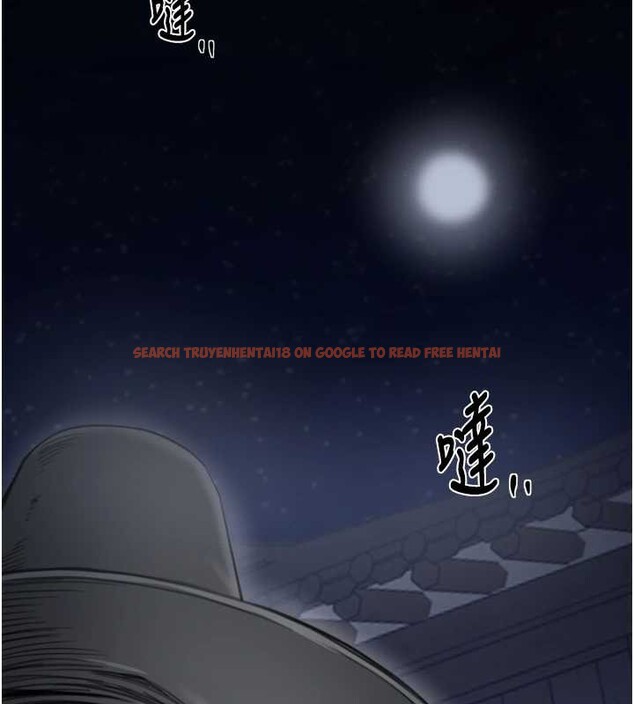 查看漫画最強家丁 - 第59話-丈夫好友入室搶妻 - sayhentaiz.net中的3900240图片 查看漫画最強家丁 - 第59話-丈夫好友入室搶妻 - sayhentaiz.net中的3900240图片