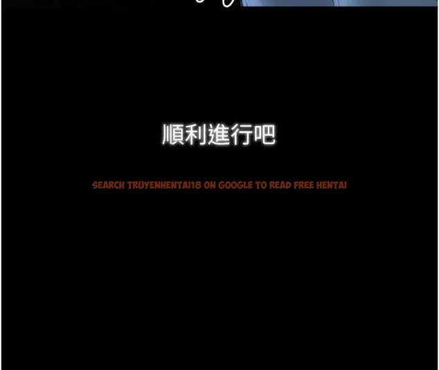 查看漫画最強家丁 - 第59話-丈夫好友入室搶妻 - sayhentaiz.net中的3900247图片 查看漫画最強家丁 - 第59話-丈夫好友入室搶妻 - sayhentaiz.net中的3900247图片