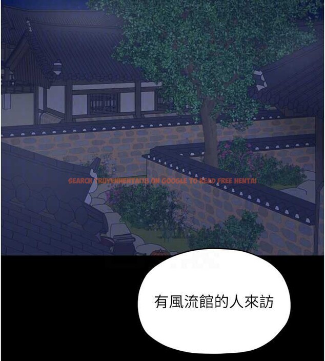 查看漫画最強家丁 - 第59話-丈夫好友入室搶妻 - sayhentaiz.net中的3900253图片 查看漫画最強家丁 - 第59話-丈夫好友入室搶妻 - sayhentaiz.net中的3900253图片