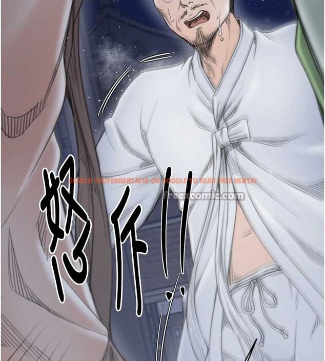 查看漫画最強家丁 - 第59話-丈夫好友入室搶妻 - sayhentaiz.net中的3900259图片 查看漫画最強家丁 - 第59話-丈夫好友入室搶妻 - sayhentaiz.net中的3900259图片