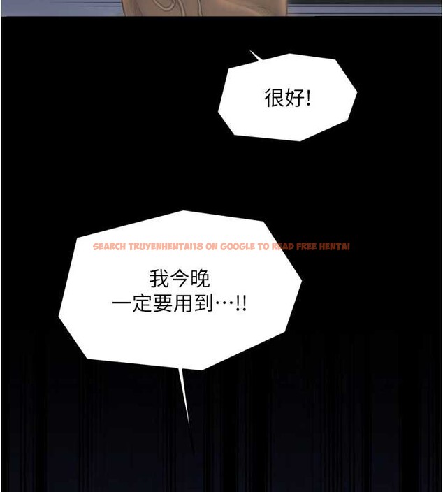 查看漫画最強家丁 - 第59話-丈夫好友入室搶妻 - sayhentaiz.net中的3900262图片 查看漫画最強家丁 - 第59話-丈夫好友入室搶妻 - sayhentaiz.net中的3900262图片