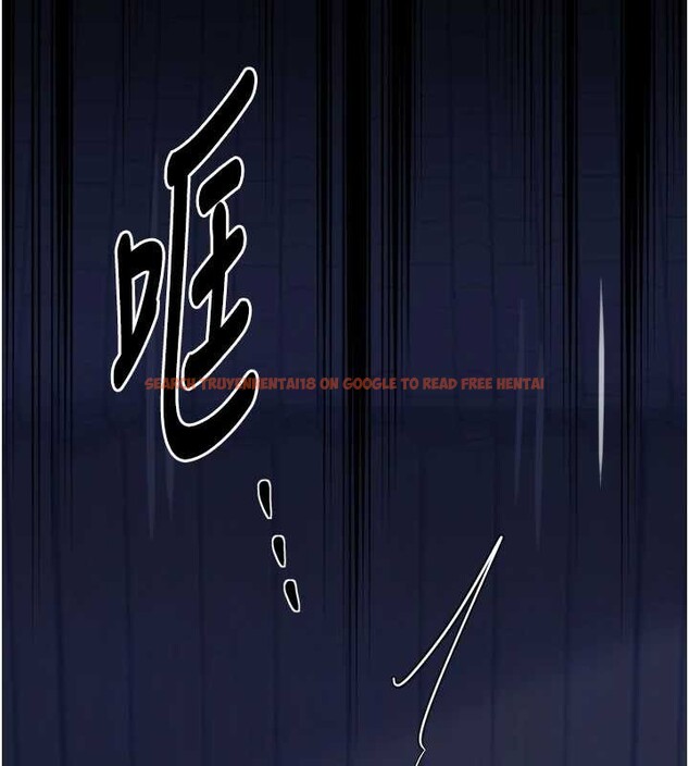 查看漫画最強家丁 - 第59話-丈夫好友入室搶妻 - sayhentaiz.net中的3900263图片 查看漫画最強家丁 - 第59話-丈夫好友入室搶妻 - sayhentaiz.net中的3900263图片