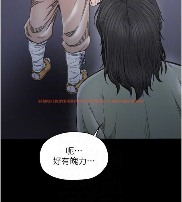 查看漫画最強家丁 - 第59話-丈夫好友入室搶妻 - sayhentaiz.net中的3900266图片 查看漫画最強家丁 - 第59話-丈夫好友入室搶妻 - sayhentaiz.net中的3900266图片