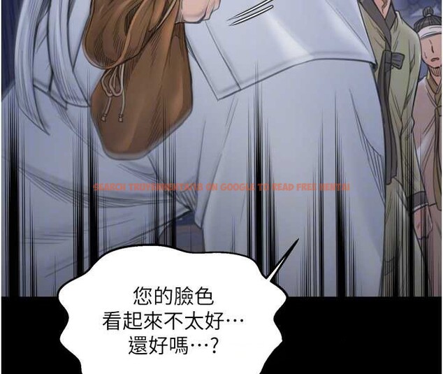 查看漫画最強家丁 - 第59話-丈夫好友入室搶妻 - sayhentaiz.net中的3900281图片 查看漫画最強家丁 - 第59話-丈夫好友入室搶妻 - sayhentaiz.net中的3900281图片