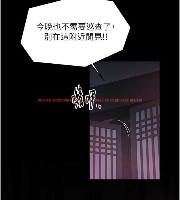 查看漫画最強家丁 - 第59話-丈夫好友入室搶妻 - sayhentaiz.net中的3900283图片 查看漫画最強家丁 - 第59話-丈夫好友入室搶妻 - sayhentaiz.net中的3900283图片