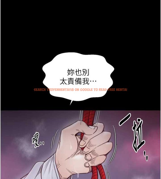 查看漫画最強家丁 - 第59話-丈夫好友入室搶妻 - sayhentaiz.net中的3900288图片 查看漫画最強家丁 - 第59話-丈夫好友入室搶妻 - sayhentaiz.net中的3900288图片