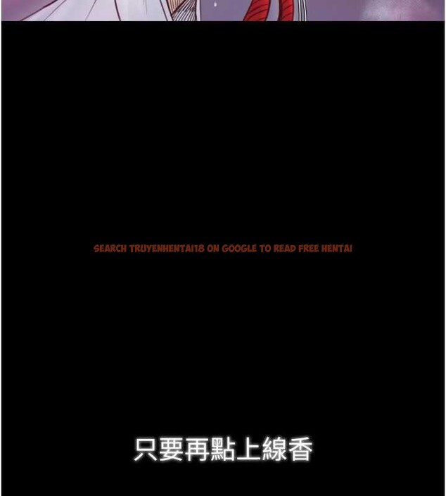 查看漫画最強家丁 - 第59話-丈夫好友入室搶妻 - sayhentaiz.net中的3900289图片 查看漫画最強家丁 - 第59話-丈夫好友入室搶妻 - sayhentaiz.net中的3900289图片