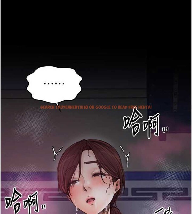 查看漫画最強家丁 - 第59話-丈夫好友入室搶妻 - sayhentaiz.net中的3900290图片 查看漫画最強家丁 - 第59話-丈夫好友入室搶妻 - sayhentaiz.net中的3900290图片