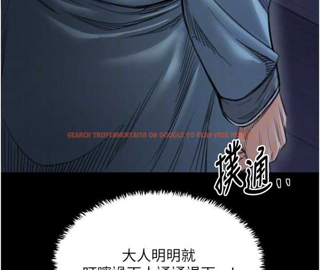 查看漫画最強家丁 - 第59話-丈夫好友入室搶妻 - sayhentaiz.net中的3900317图片 查看漫画最強家丁 - 第59話-丈夫好友入室搶妻 - sayhentaiz.net中的3900317图片