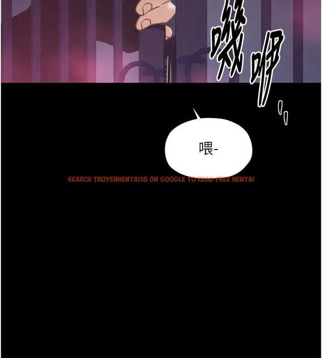 查看漫画最強家丁 - 第59話-丈夫好友入室搶妻 - sayhentaiz.net中的3900320图片 查看漫画最強家丁 - 第59話-丈夫好友入室搶妻 - sayhentaiz.net中的3900320图片