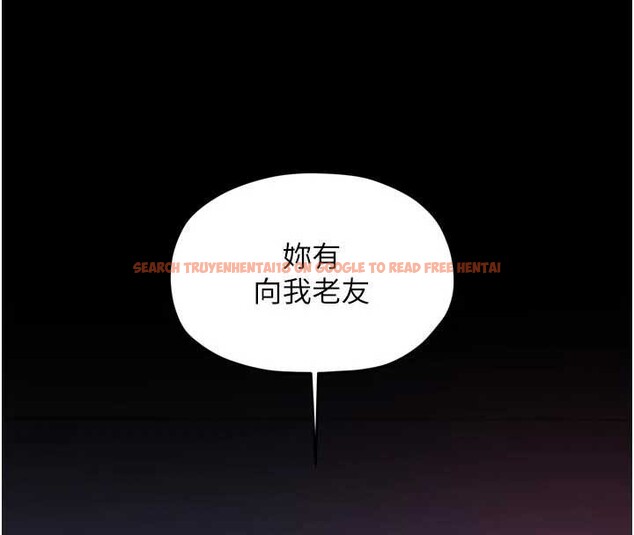 查看漫画最強家丁 - 第59話-丈夫好友入室搶妻 - sayhentaiz.net中的3900321图片 查看漫画最強家丁 - 第59話-丈夫好友入室搶妻 - sayhentaiz.net中的3900321图片