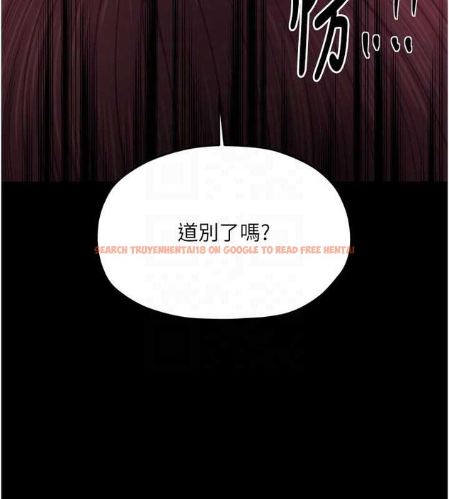 查看漫画最強家丁 - 第59話-丈夫好友入室搶妻 - sayhentaiz.net中的3900324图片 查看漫画最強家丁 - 第59話-丈夫好友入室搶妻 - sayhentaiz.net中的3900324图片