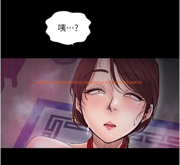 查看漫画最強家丁 - 第59話-丈夫好友入室搶妻 - sayhentaiz.net中的3900325图片 查看漫画最強家丁 - 第59話-丈夫好友入室搶妻 - sayhentaiz.net中的3900325图片