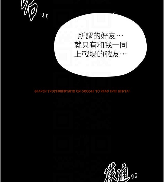 查看漫画最強家丁 - 第59話-丈夫好友入室搶妻 - sayhentaiz.net中的3900328图片 查看漫画最強家丁 - 第59話-丈夫好友入室搶妻 - sayhentaiz.net中的3900328图片