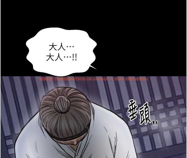 查看漫画最強家丁 - 第59話-丈夫好友入室搶妻 - sayhentaiz.net中的3900347图片 查看漫画最強家丁 - 第59話-丈夫好友入室搶妻 - sayhentaiz.net中的3900347图片