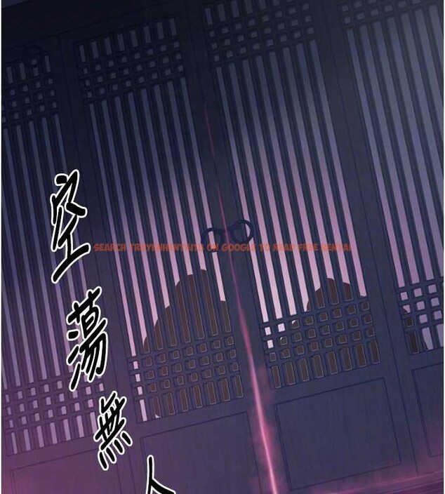 查看漫画最強家丁 - 第59話-丈夫好友入室搶妻 - sayhentaiz.net中的3900350图片 查看漫画最強家丁 - 第59話-丈夫好友入室搶妻 - sayhentaiz.net中的3900350图片