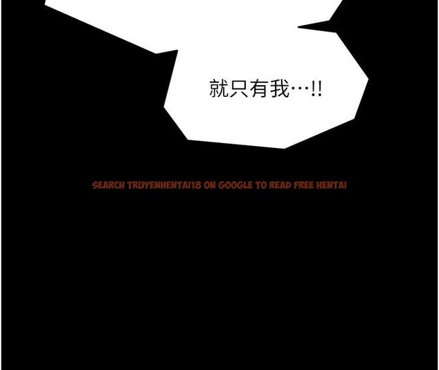 查看漫画最強家丁 - 第59話-丈夫好友入室搶妻 - sayhentaiz.net中的3900356图片 查看漫画最強家丁 - 第59話-丈夫好友入室搶妻 - sayhentaiz.net中的3900356图片