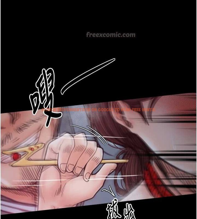 查看漫画最強家丁 - 第59話-丈夫好友入室搶妻 - sayhentaiz.net中的3900357图片 查看漫画最強家丁 - 第59話-丈夫好友入室搶妻 - sayhentaiz.net中的3900357图片