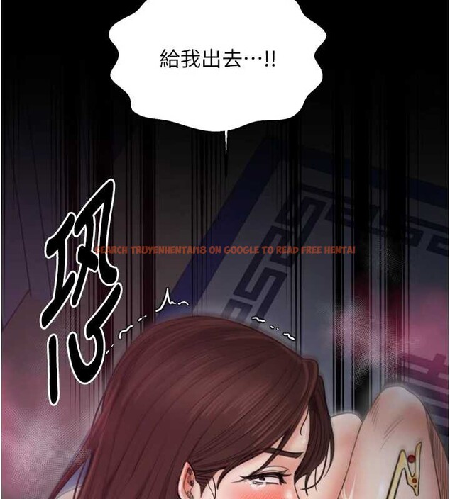 查看漫画最強家丁 - 第59話-丈夫好友入室搶妻 - sayhentaiz.net中的3900359图片 查看漫画最強家丁 - 第59話-丈夫好友入室搶妻 - sayhentaiz.net中的3900359图片