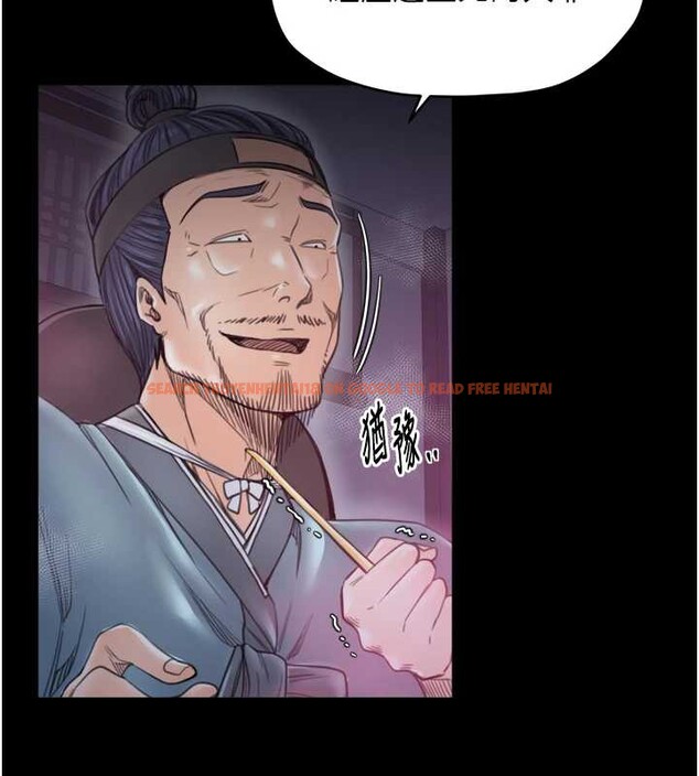 查看漫画最強家丁 - 第59話-丈夫好友入室搶妻 - sayhentaiz.net中的3900363图片 查看漫画最強家丁 - 第59話-丈夫好友入室搶妻 - sayhentaiz.net中的3900363图片