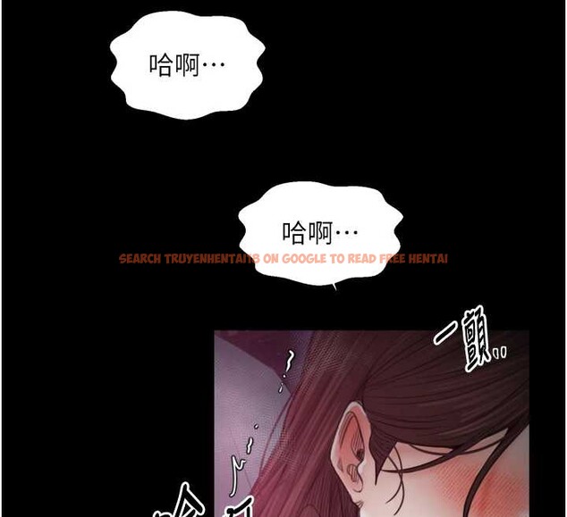 查看漫画最強家丁 - 第59話-丈夫好友入室搶妻 - sayhentaiz.net中的3900364图片 查看漫画最強家丁 - 第59話-丈夫好友入室搶妻 - sayhentaiz.net中的3900364图片