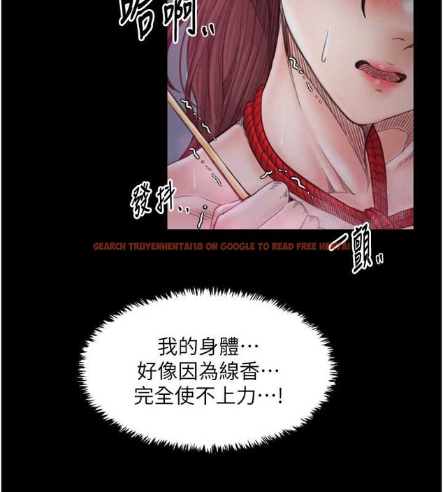 查看漫画最強家丁 - 第59話-丈夫好友入室搶妻 - sayhentaiz.net中的3900365图片 查看漫画最強家丁 - 第59話-丈夫好友入室搶妻 - sayhentaiz.net中的3900365图片
