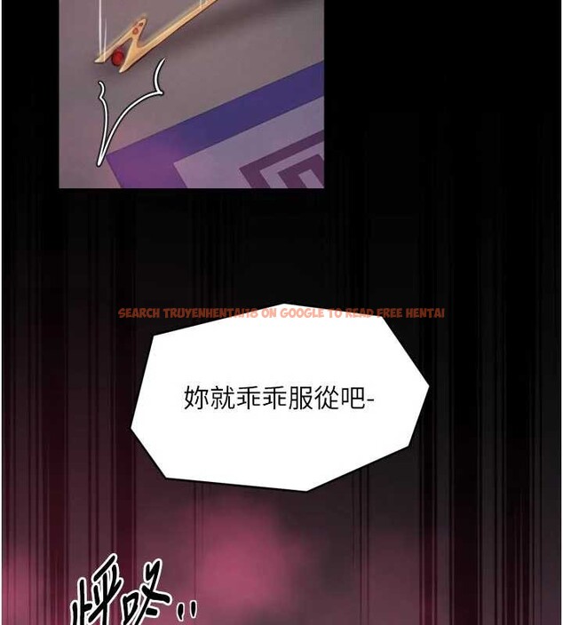 查看漫画最強家丁 - 第59話-丈夫好友入室搶妻 - sayhentaiz.net中的3900369图片 查看漫画最強家丁 - 第59話-丈夫好友入室搶妻 - sayhentaiz.net中的3900369图片