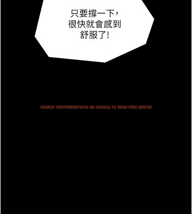 查看漫画最強家丁 - 第59話-丈夫好友入室搶妻 - sayhentaiz.net中的3900373图片 查看漫画最強家丁 - 第59話-丈夫好友入室搶妻 - sayhentaiz.net中的3900373图片