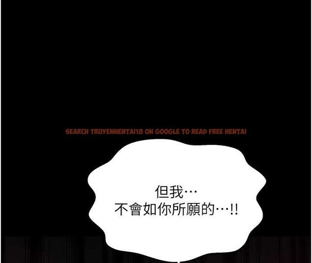 查看漫画最強家丁 - 第59話-丈夫好友入室搶妻 - sayhentaiz.net中的3900381图片 查看漫画最強家丁 - 第59話-丈夫好友入室搶妻 - sayhentaiz.net中的3900381图片