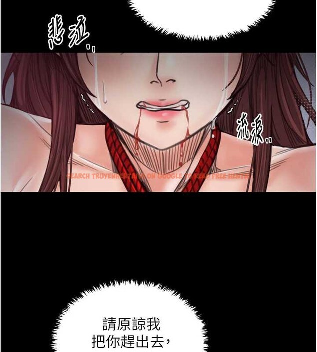 查看漫画最強家丁 - 第59話-丈夫好友入室搶妻 - sayhentaiz.net中的3900386图片 查看漫画最強家丁 - 第59話-丈夫好友入室搶妻 - sayhentaiz.net中的3900386图片