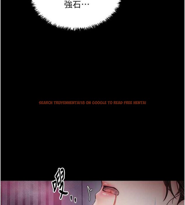 查看漫画最強家丁 - 第59話-丈夫好友入室搶妻 - sayhentaiz.net中的3900387图片 查看漫画最強家丁 - 第59話-丈夫好友入室搶妻 - sayhentaiz.net中的3900387图片