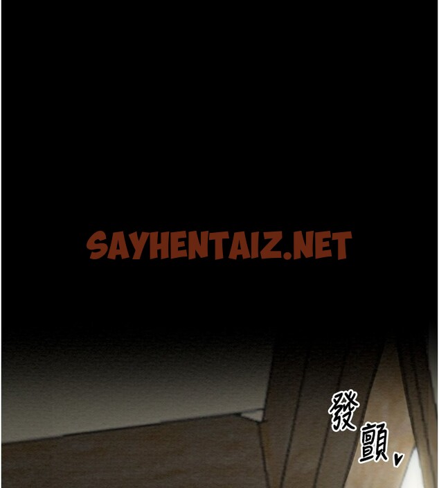 查看漫画最強家丁 - 第6話-在丈夫面前被下人撫慰 - sayhentaiz.net中的2566242图片