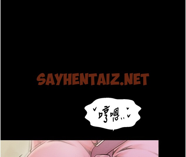 查看漫画最強家丁 - 第6話-在丈夫面前被下人撫慰 - sayhentaiz.net中的2566298图片