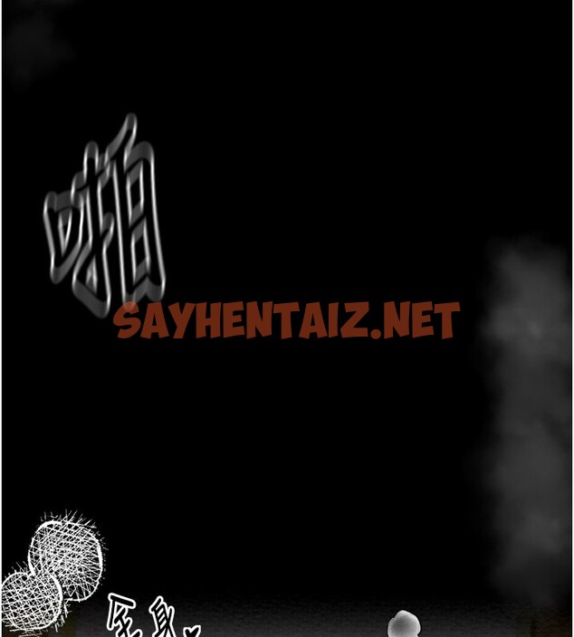 查看漫画最強家丁 - 第6話-在丈夫面前被下人撫慰 - sayhentaiz.net中的2566312图片