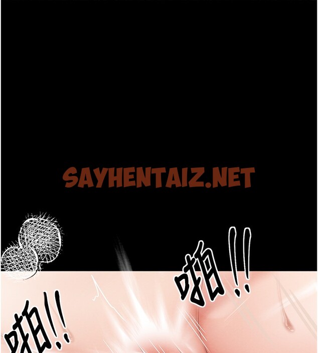 查看漫画最強家丁 - 第6話-在丈夫面前被下人撫慰 - sayhentaiz.net中的2566340图片