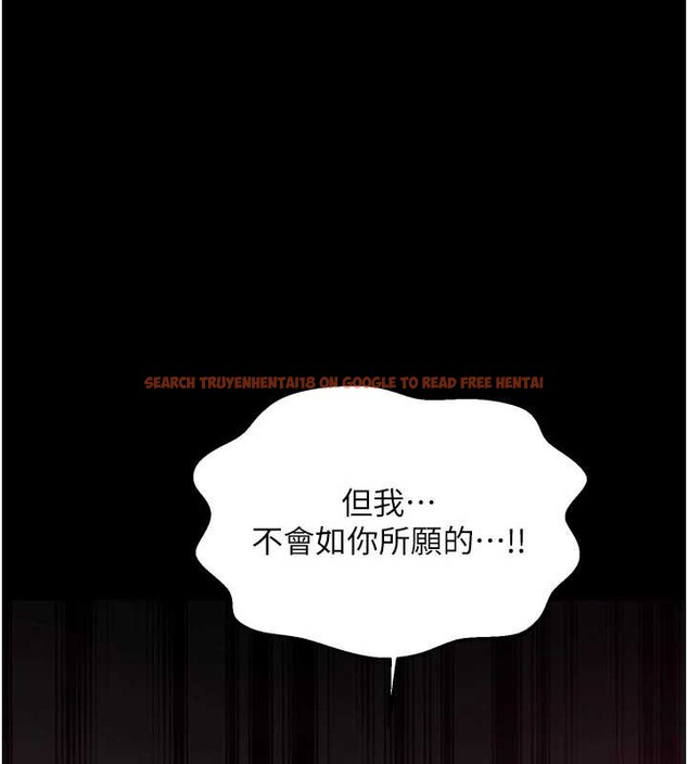 查看漫画最強家丁 - 第60話-成功復仇的黃大人 - sayhentaiz.net中的3923621图片
