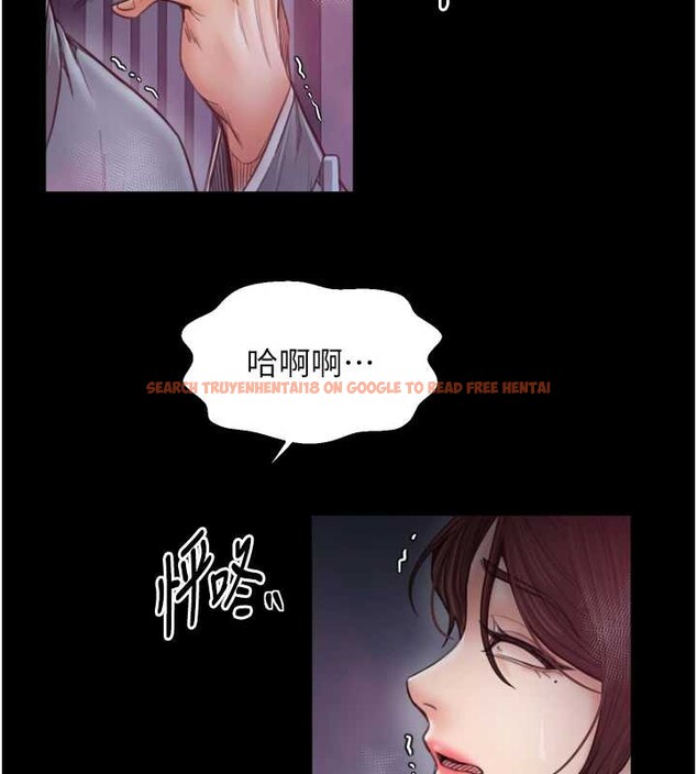 查看漫画最強家丁 - 第60話-成功復仇的黃大人 - sayhentaiz.net中的3923630图片