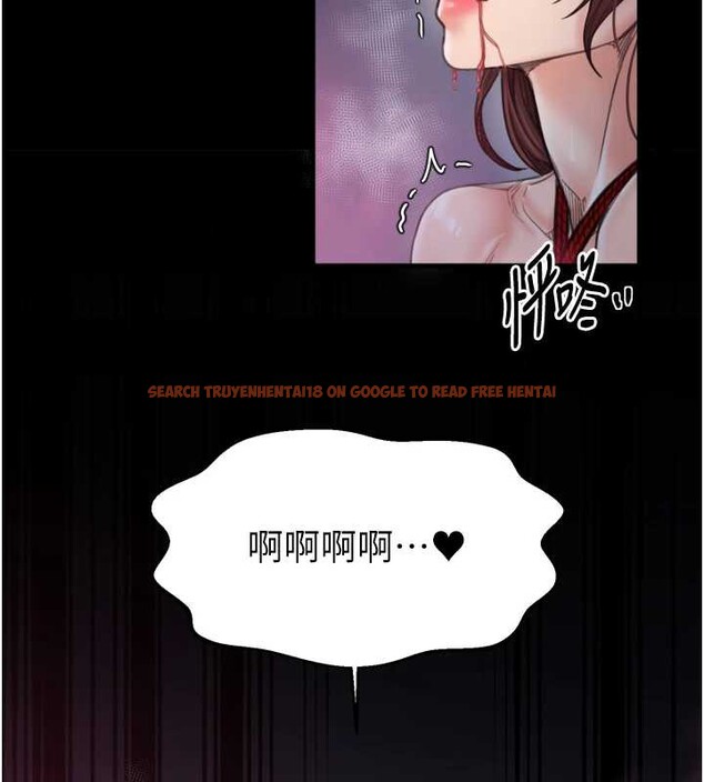 查看漫画最強家丁 - 第60話-成功復仇的黃大人 - sayhentaiz.net中的3923631图片