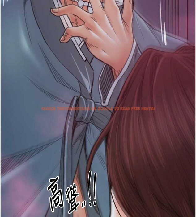 查看漫画最強家丁 - 第60話-成功復仇的黃大人 - sayhentaiz.net中的3923633图片