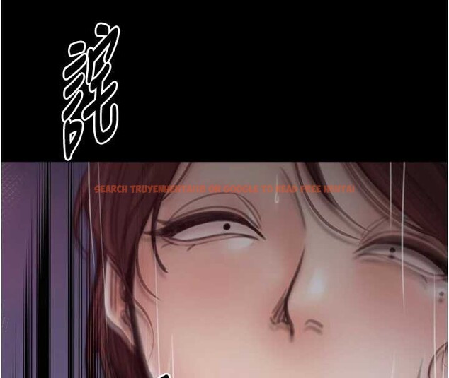 查看漫画最強家丁 - 第60話-成功復仇的黃大人 - sayhentaiz.net中的3923636图片