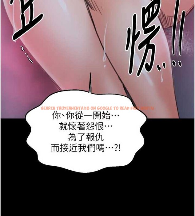 查看漫画最強家丁 - 第60話-成功復仇的黃大人 - sayhentaiz.net中的3923650图片