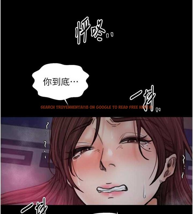 查看漫画最強家丁 - 第60話-成功復仇的黃大人 - sayhentaiz.net中的3923651图片