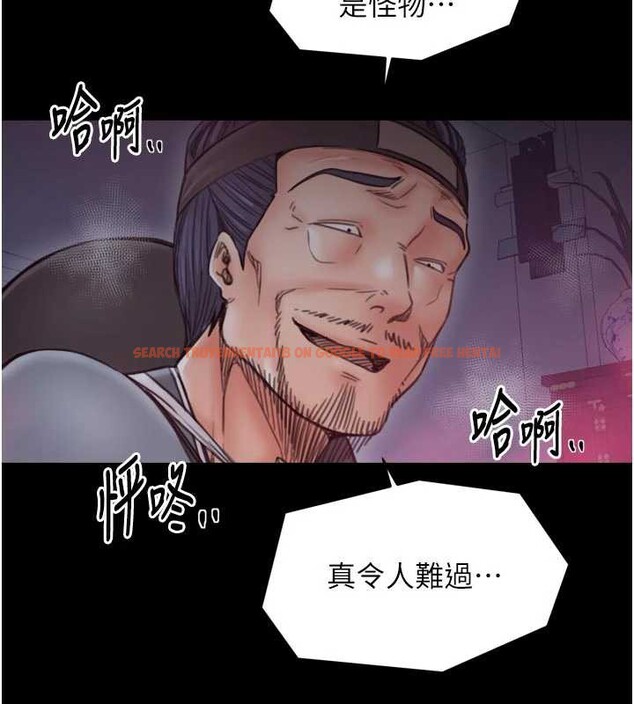 查看漫画最強家丁 - 第60話-成功復仇的黃大人 - sayhentaiz.net中的3923653图片